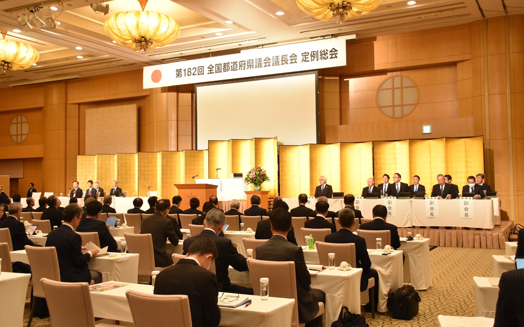 182ᑍJ -lɑłVȒnn̐iɊւ錈cȂ6̌cANx{\ZҐɊւ񌾂-