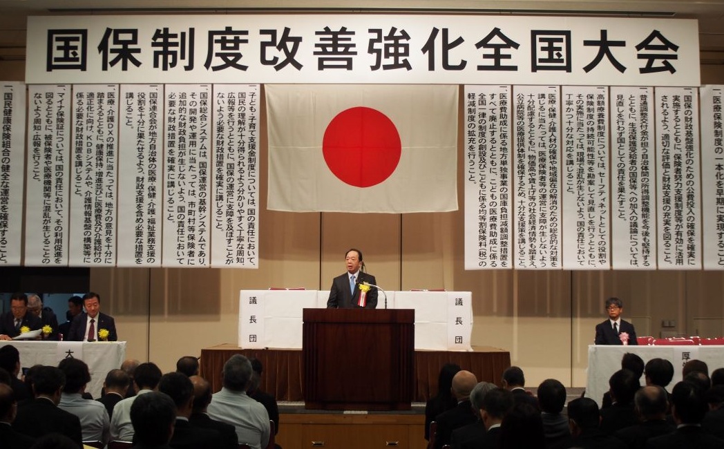 ЉψψAېxPSɏo