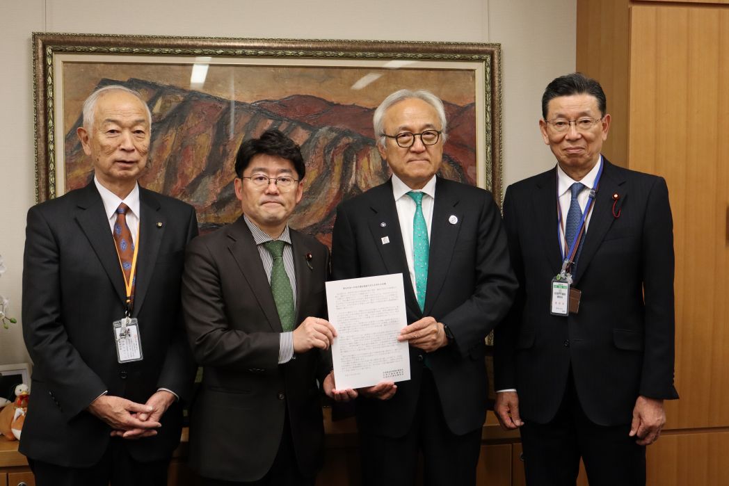 �O�c�����A�u�����N���ւ̒n���c��c���̉��������߂錈�c�v�ɂ��ė^��}�ɗv��