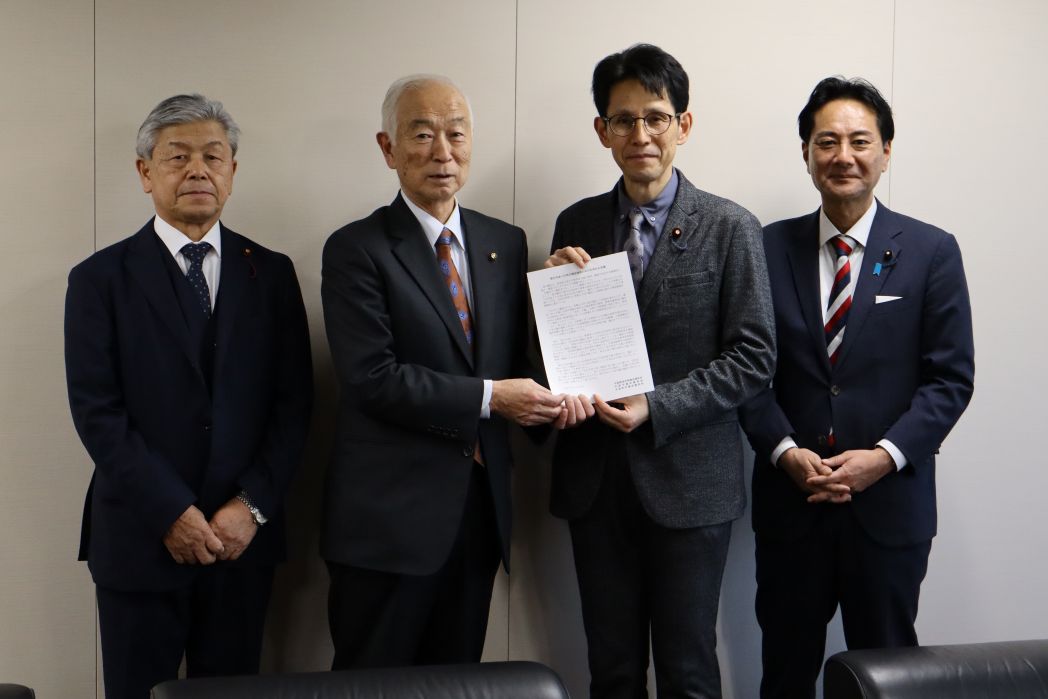 �O�c�������A�u�����N���ւ̒n���c��c���̉��������߂錈�c�v�ɂ��Ē������v�A�����ɗv��