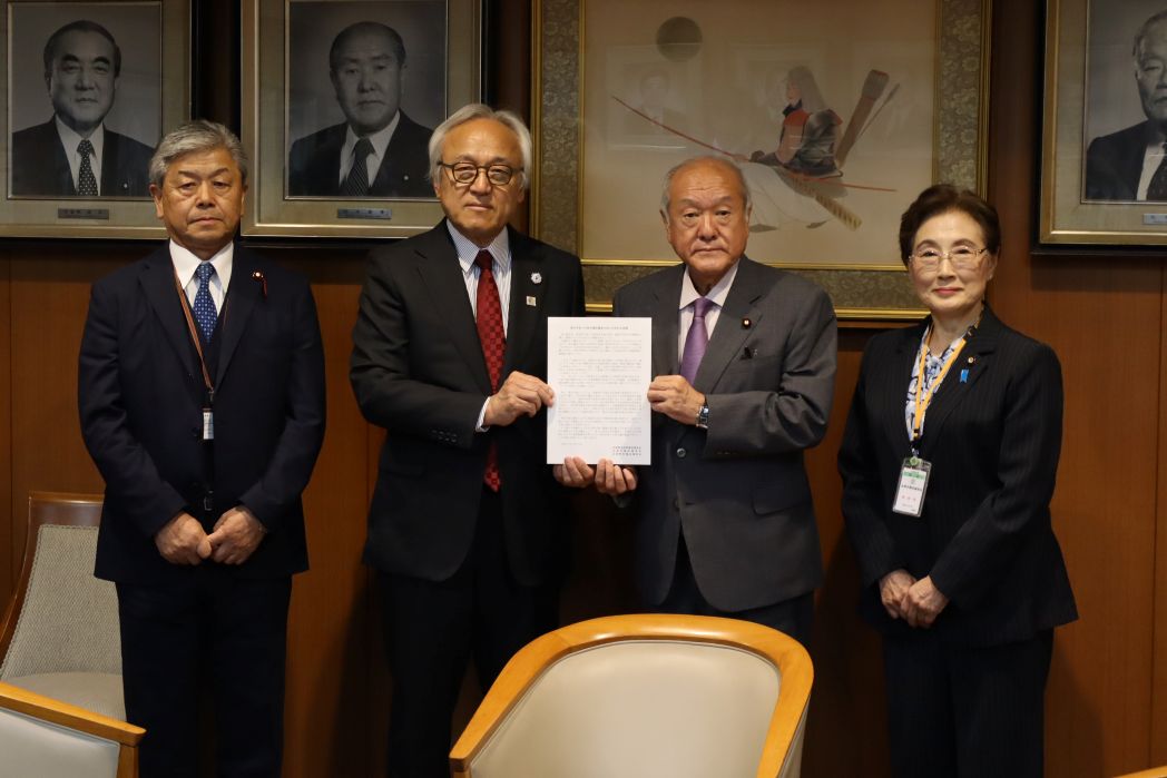 OcAuNւ̒ncc̉߂錈cvɂė^}ɗv