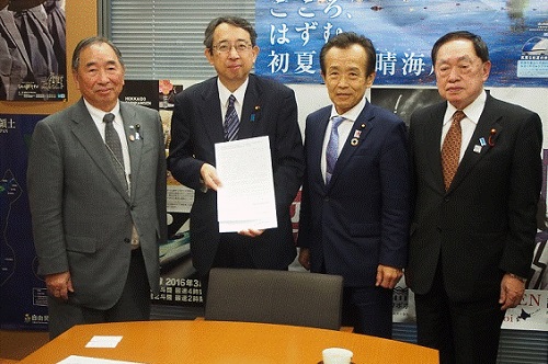 第33次地方制度調査会が発足し、第1回総会に柴田会長が委員として出席